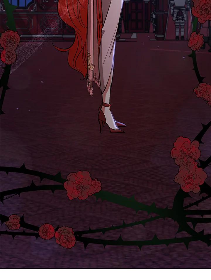 《不可接近的女士》第56话 第11页