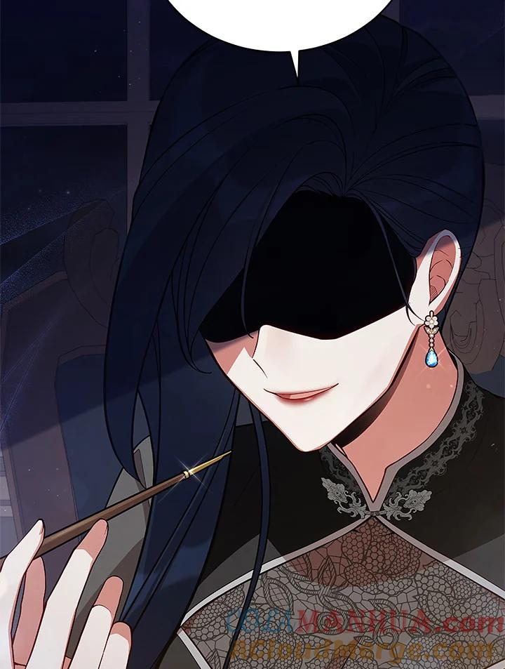 《不可接近的女士》第57话 第79页