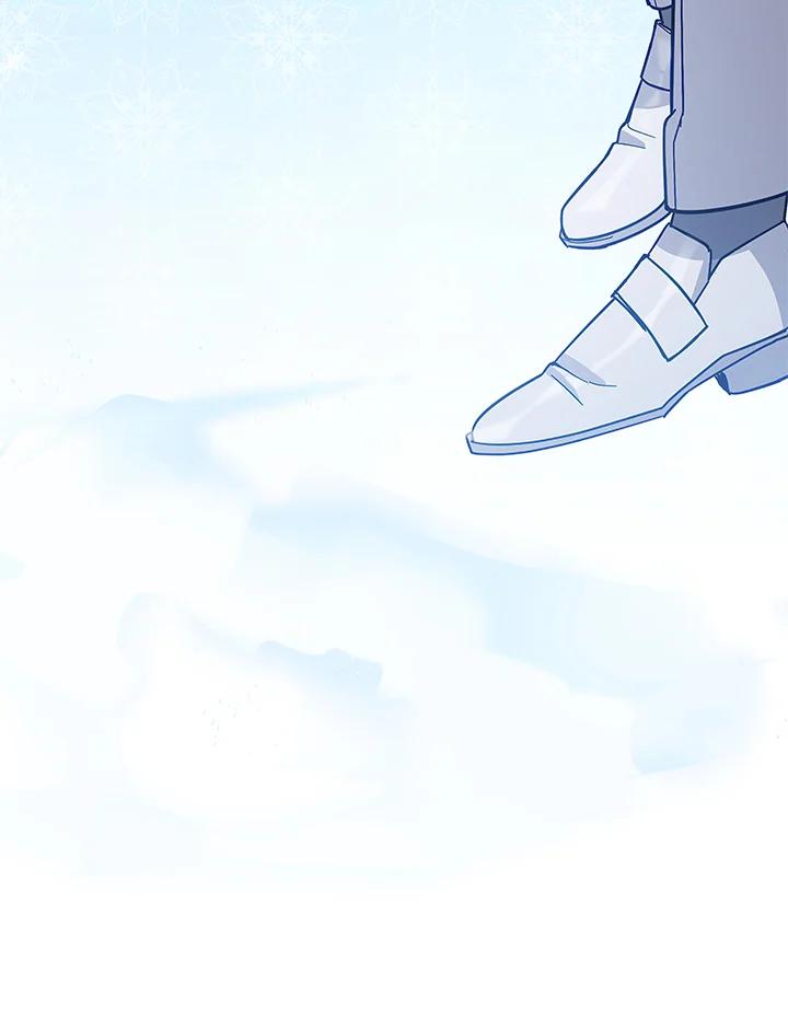 《不可接近的女士》第57话 第36页