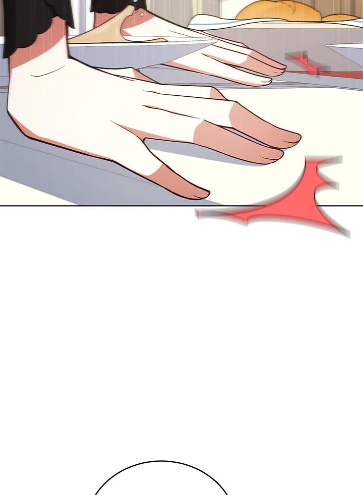 《不可接近的女士》第57话 第62页
