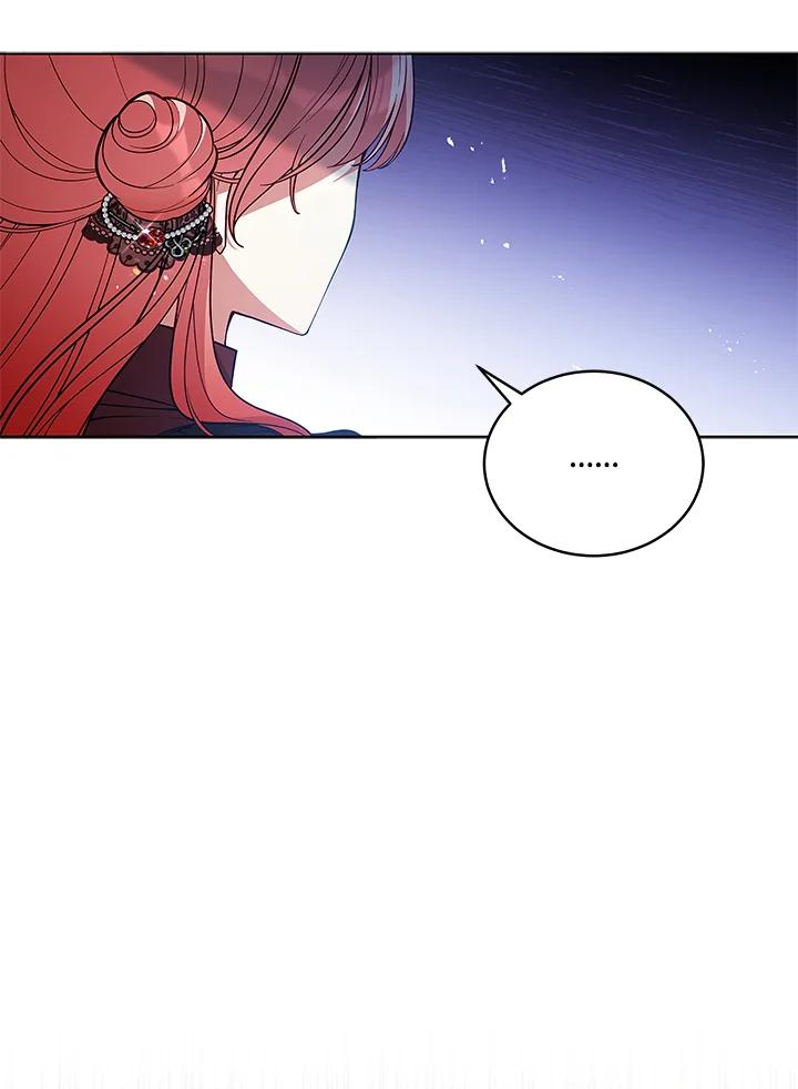《不可接近的女士》第57话 第66页