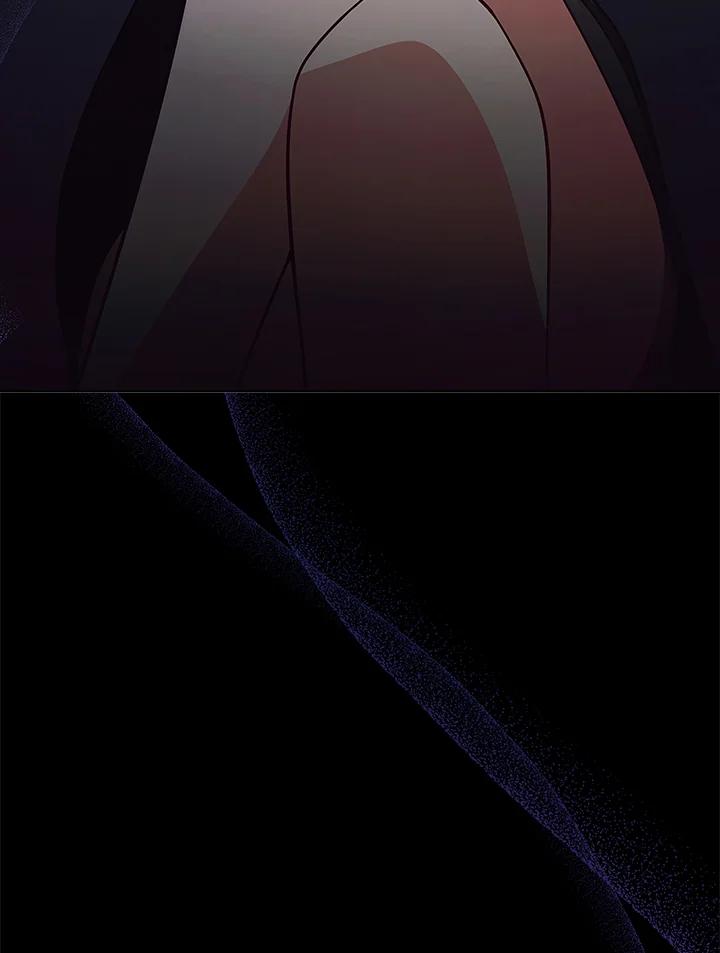 《不可接近的女士》第57话 第84页