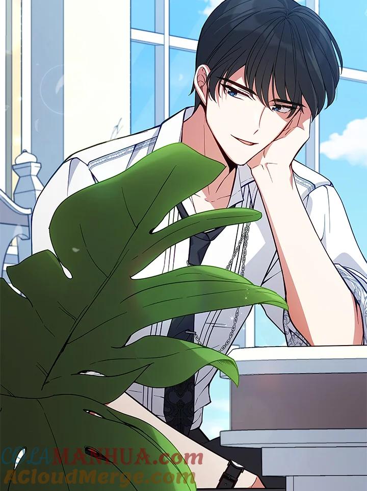 《不可接近的女士》第57话 第70页