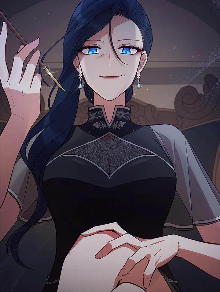 《不可接近的女士》第57话 第83页