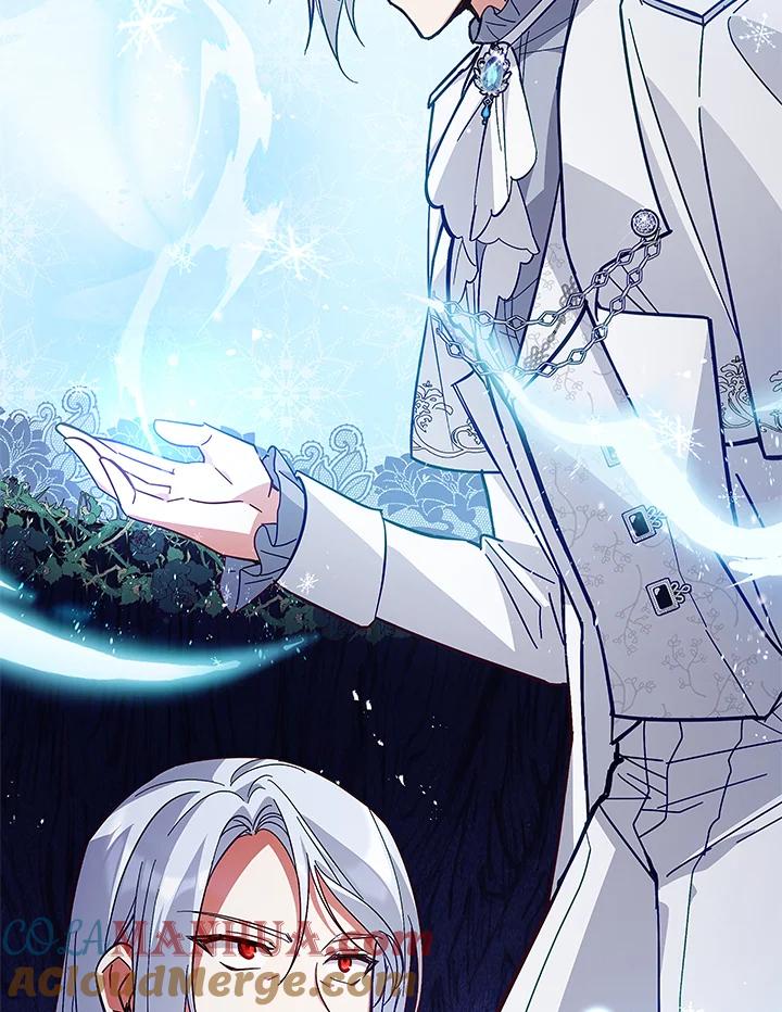 《不可接近的女士》第57话 第34页