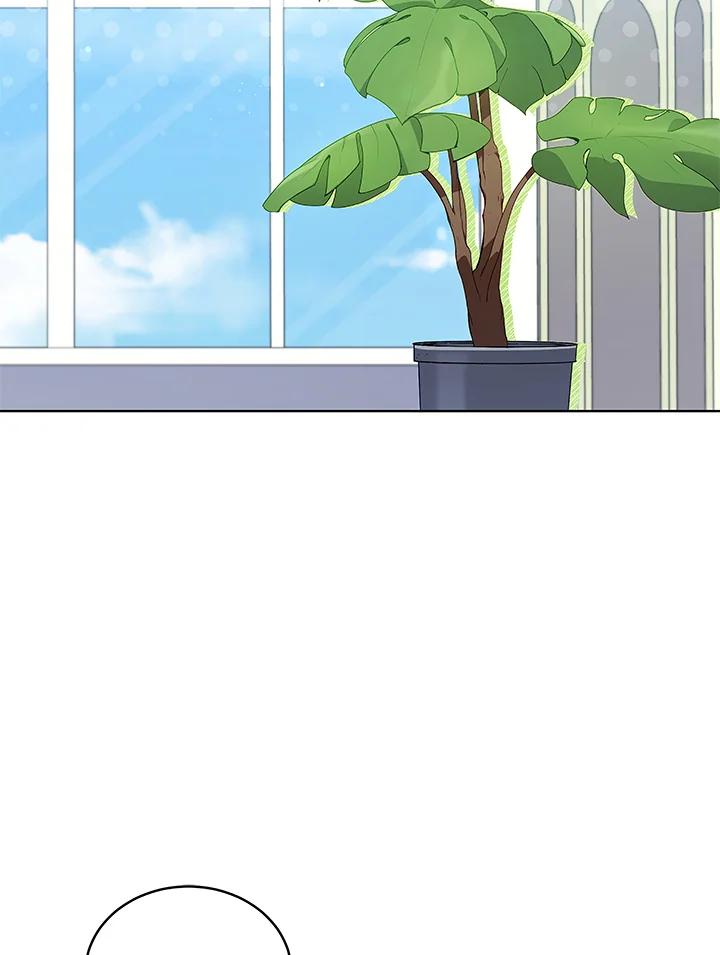 《不可接近的女士》第57话 第54页