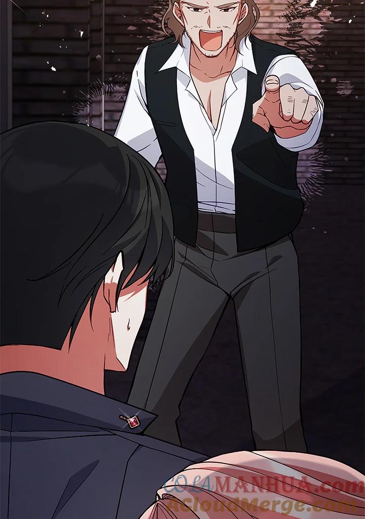 《不可接近的女士》第58话 第93页