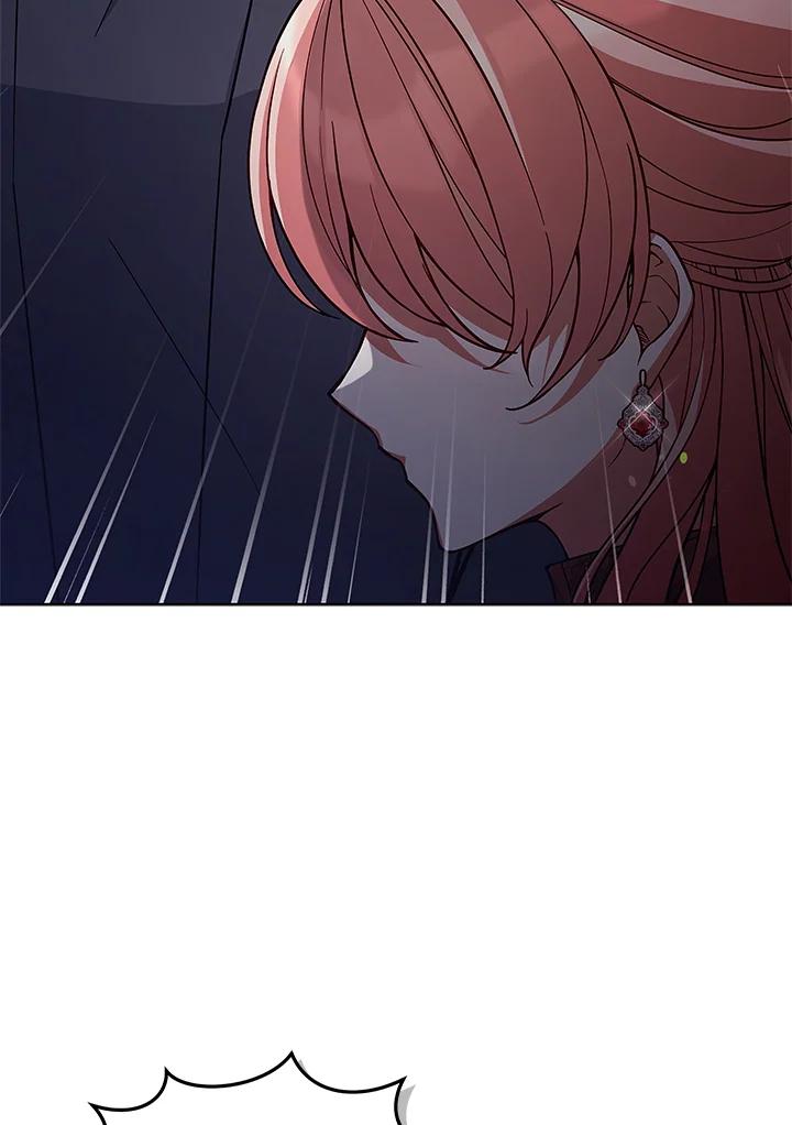 《不可接近的女士》第58话 第94页
