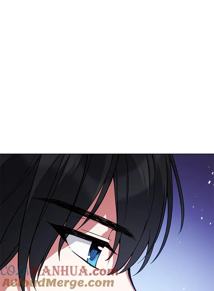 《不可接近的女士》第58话 第53页