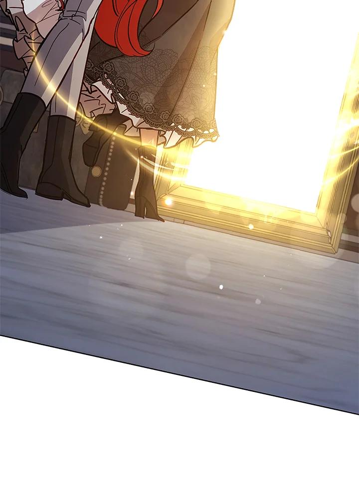 《不可接近的女士》第58话 第75页