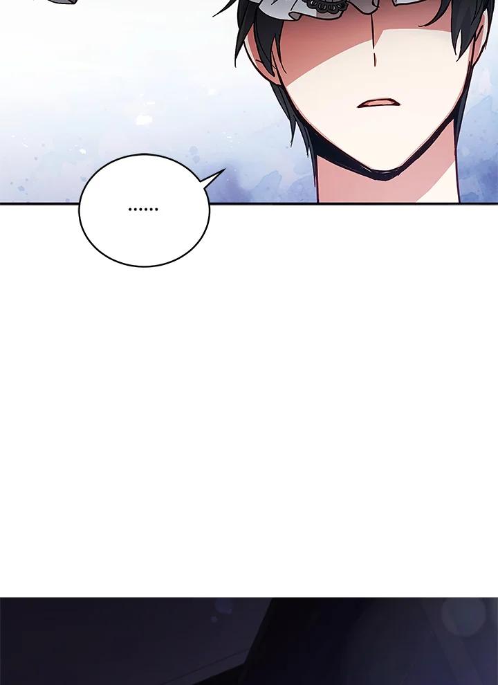 《不可接近的女士》第58话 第68页