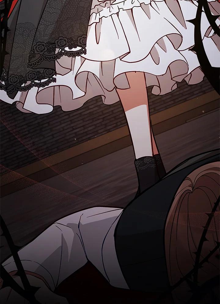 《不可接近的女士》第58话 第104页