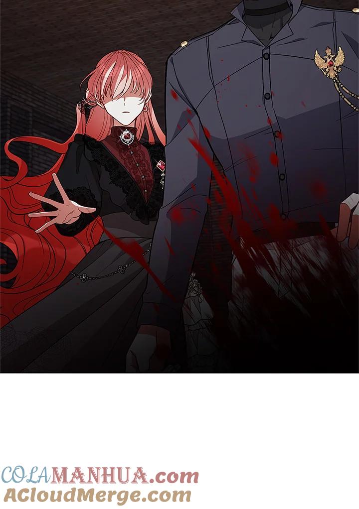 《不可接近的女士》第58话 第97页