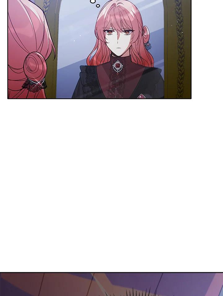 《不可接近的女士》第58话 第3页