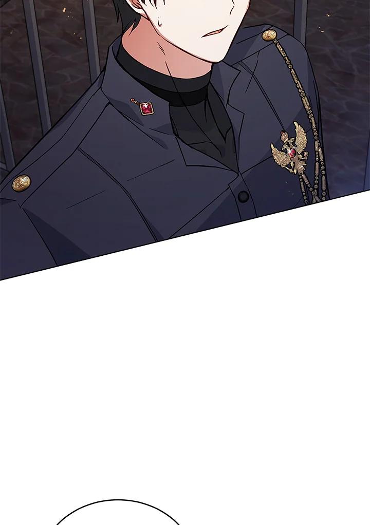 《不可接近的女士》第58话 第99页