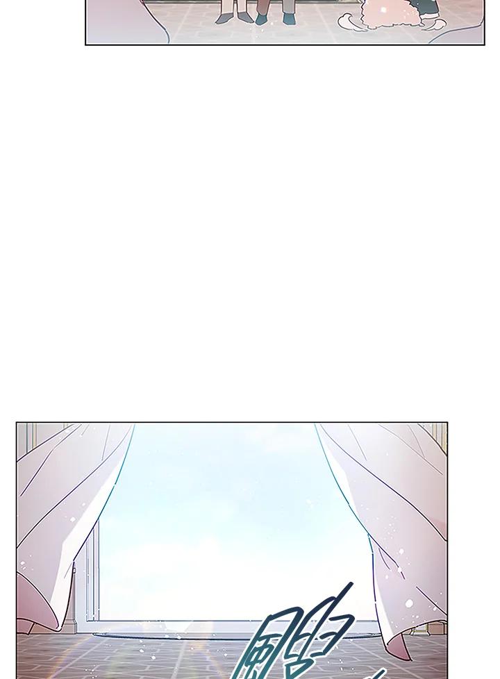 《不可接近的女士》第5话 第63页