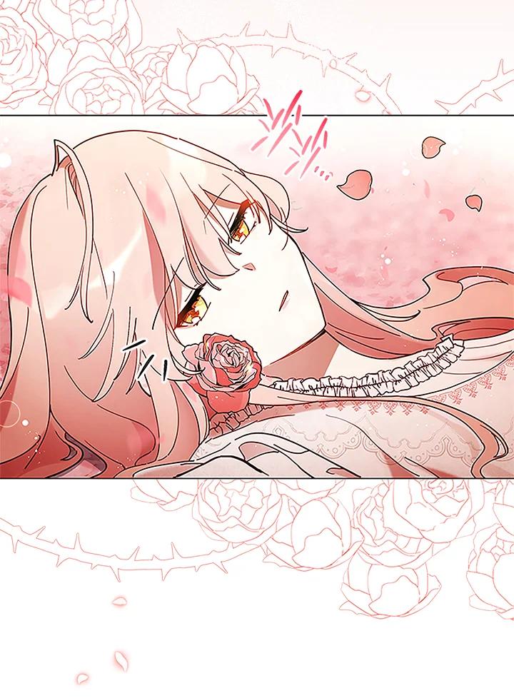 《不可接近的女士》第5话 第69页
