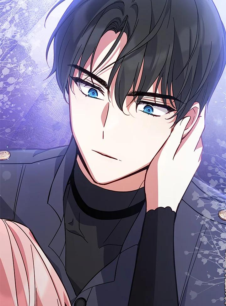 《不可接近的女士》第59话 第51页
