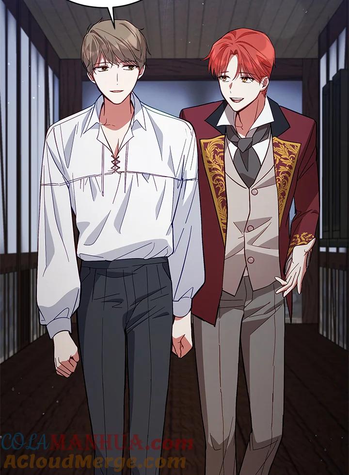 《不可接近的女士》第59话 第57页