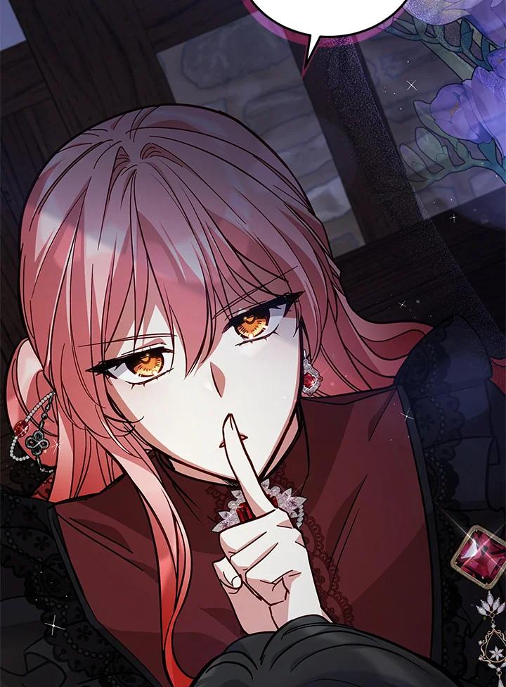 《不可接近的女士》第59话 第48页