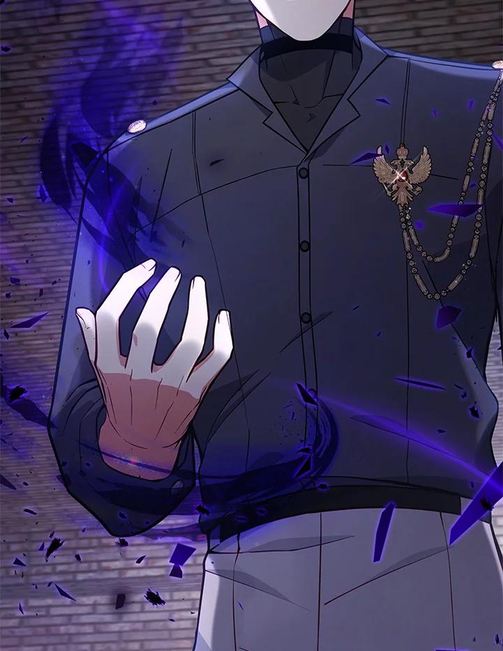 《不可接近的女士》第59话 第24页