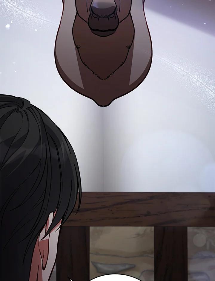 《不可接近的女士》第59话 第32页