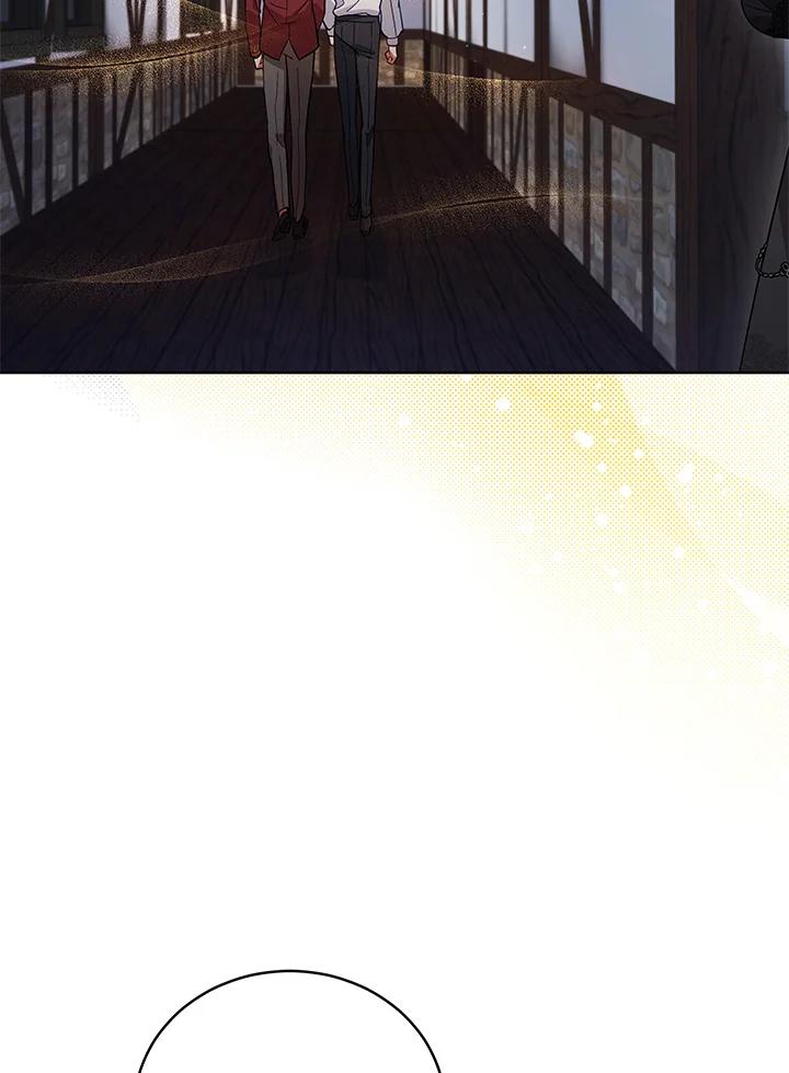 《不可接近的女士》第59话 第60页