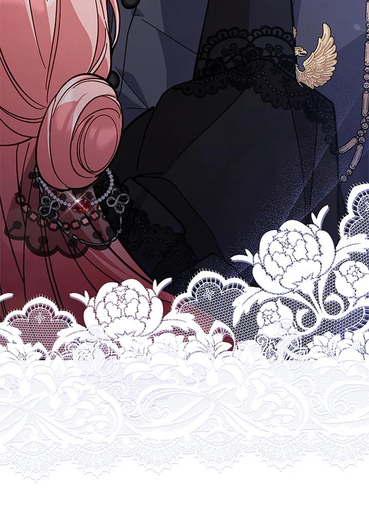 《不可接近的女士》第59话 第52页