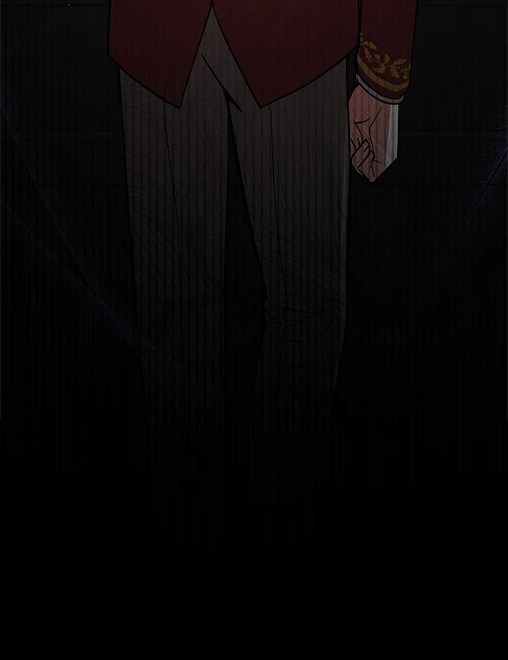 《不可接近的女士》第59话 第100页