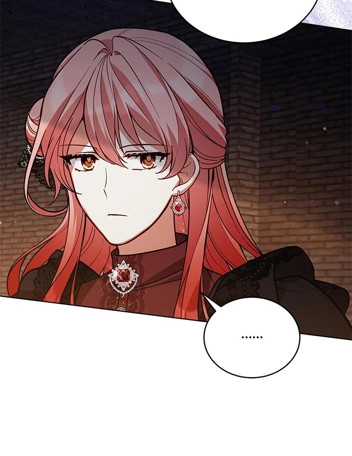 《不可接近的女士》第59话 第26页