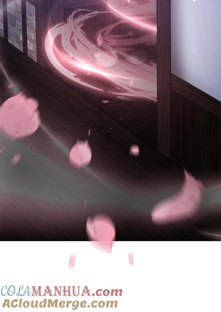 《不可接近的女士》第59话 第69页