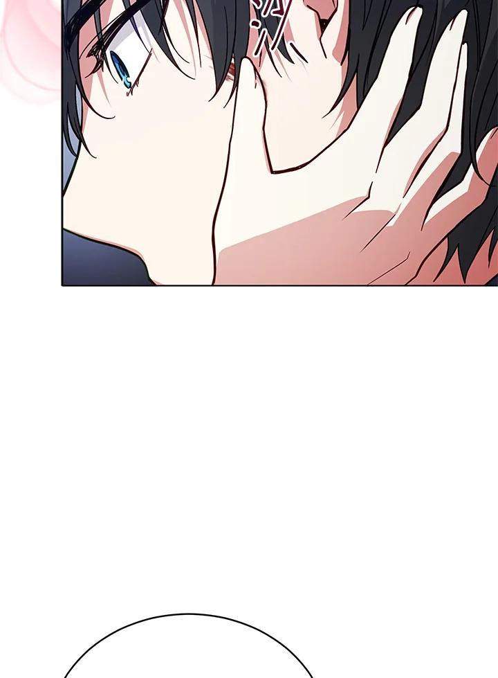 《不可接近的女士》第59话 第54页