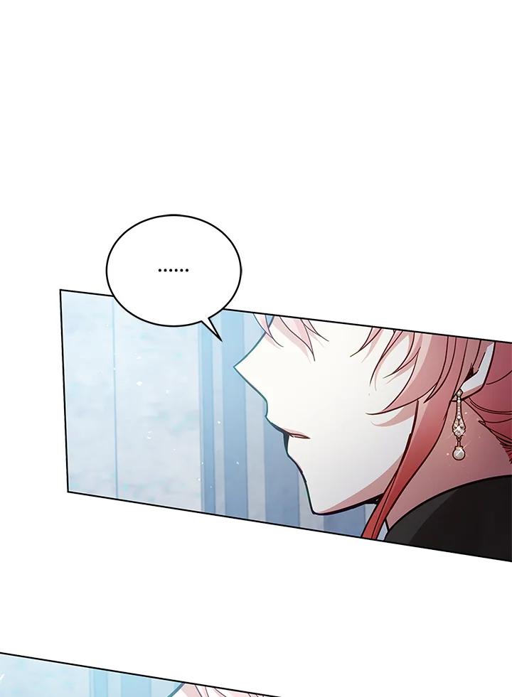 《不可接近的女士》第60话 第94页