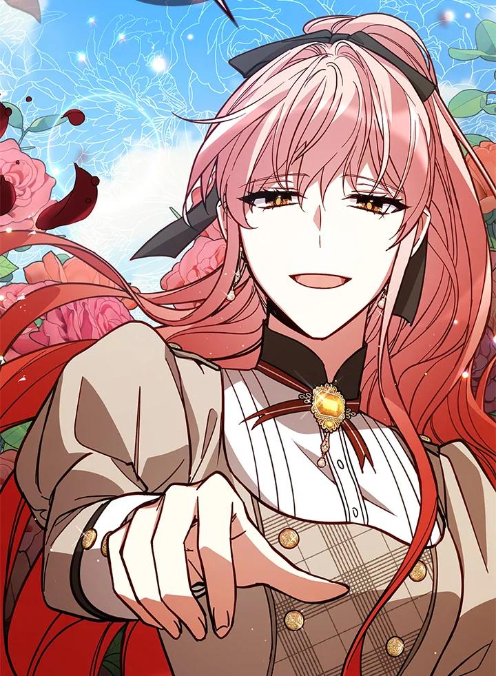 《不可接近的女士》第60话 第98页