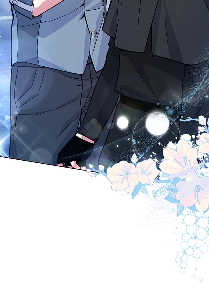 《不可接近的女士》第60话 第64页