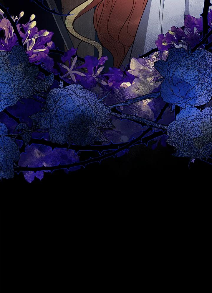《不可接近的女士》第60话 第51页