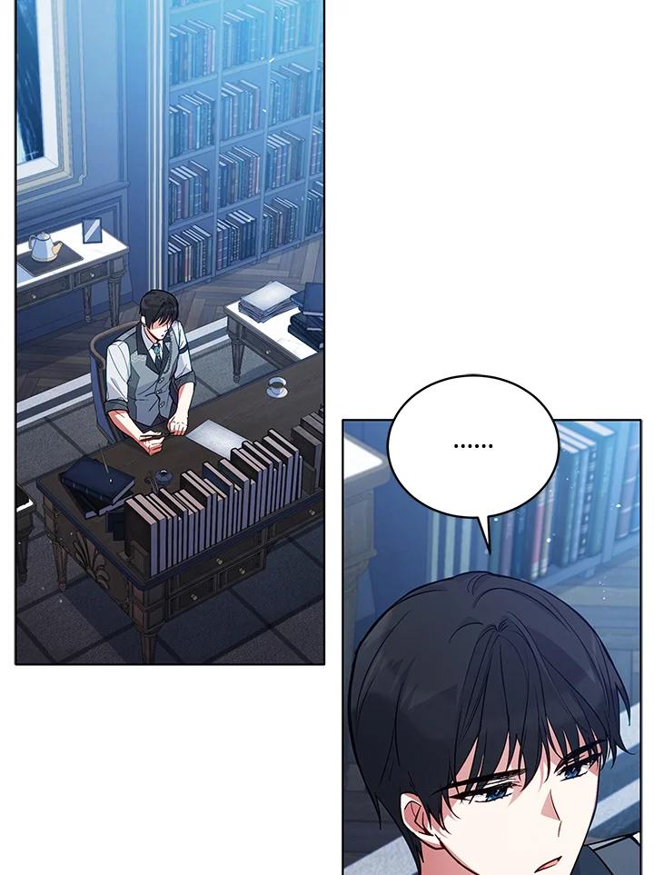 《不可接近的女士》第60话 第30页