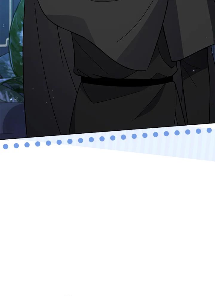《不可接近的女士》第60话 第47页