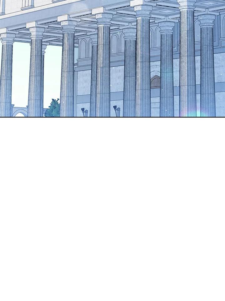 《不可接近的女士》第60话 第71页