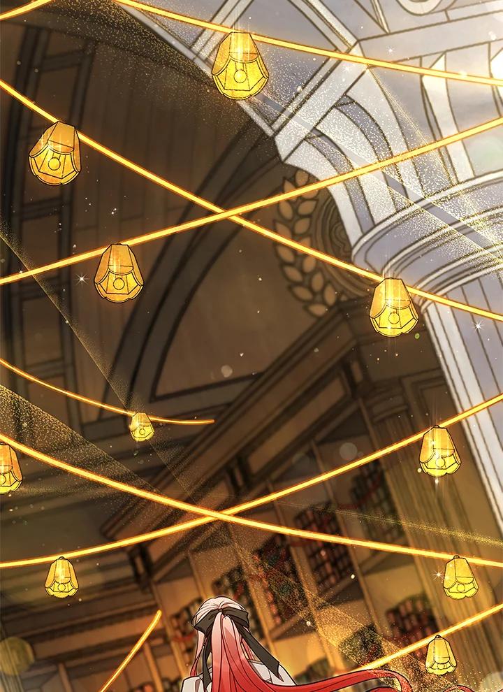 《不可接近的女士》第61话 第81页