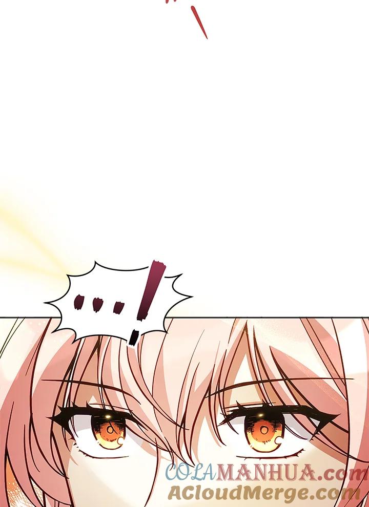 《不可接近的女士》第61话 第79页