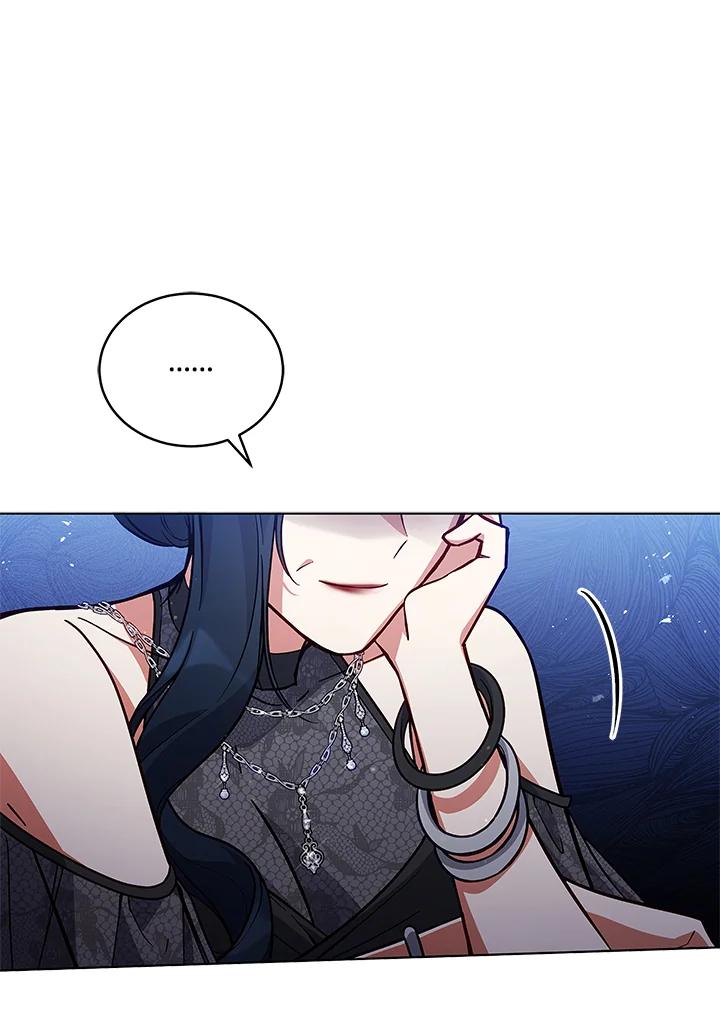 《不可接近的女士》第61话 第29页