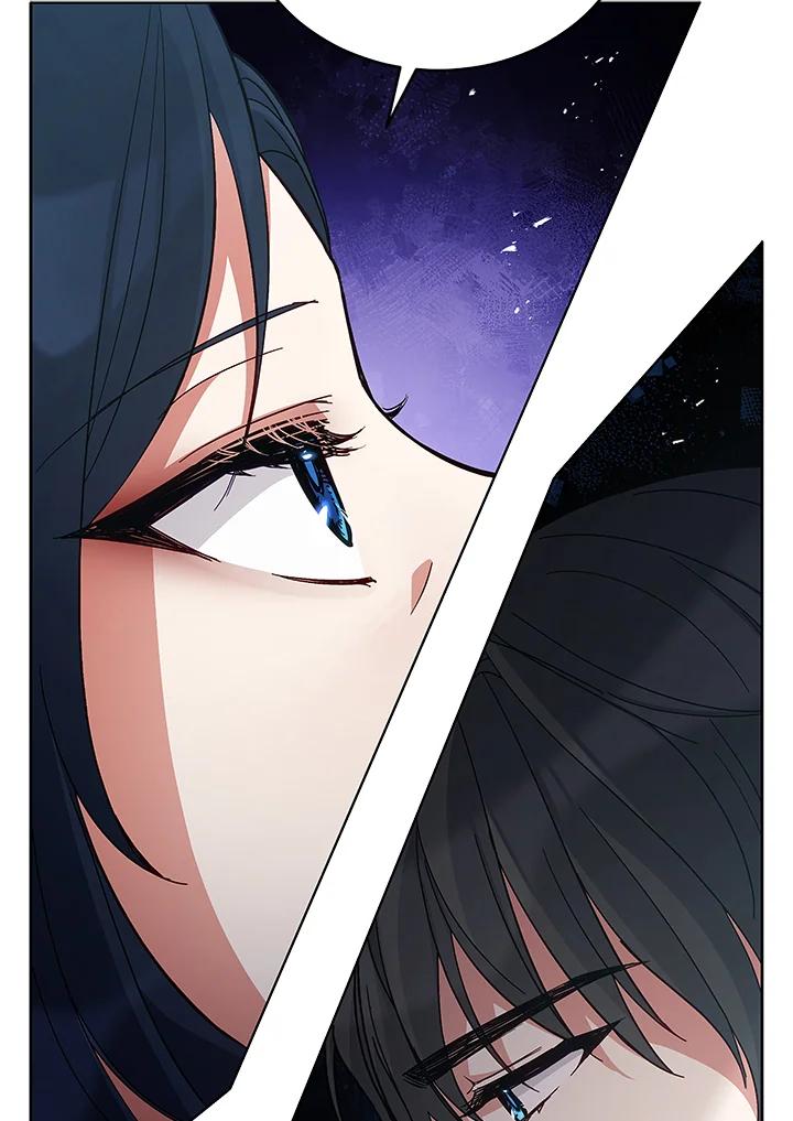 《不可接近的女士》第61话 第27页