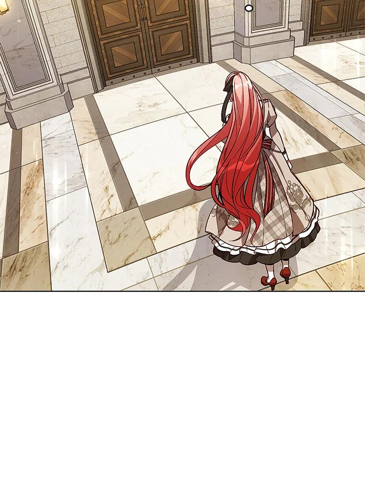 《不可接近的女士》第61话 第77页