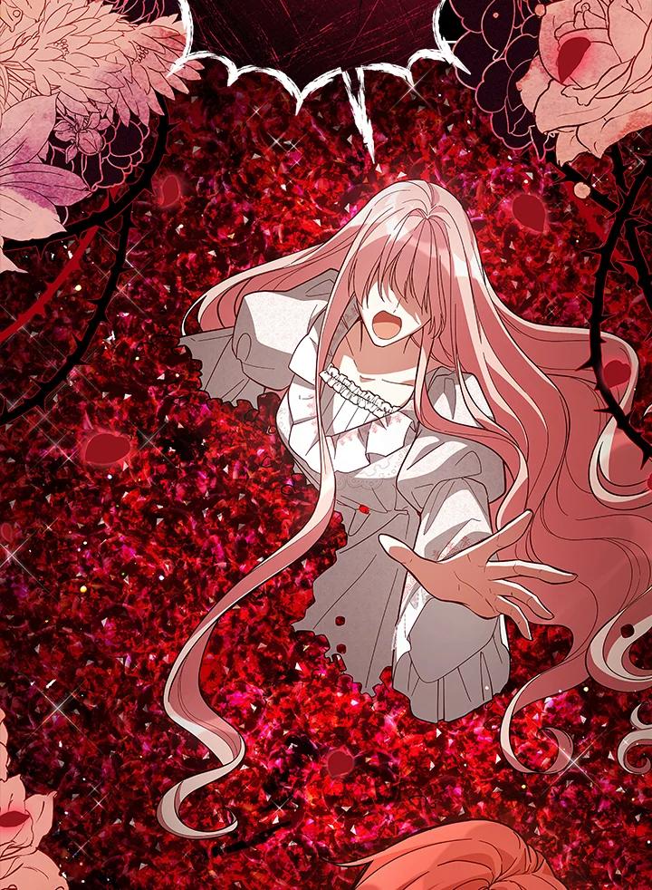 《不可接近的女士》第62话 第87页