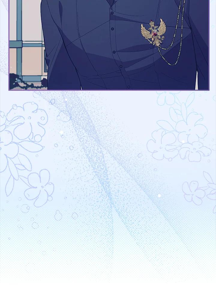 《不可接近的女士》第62话 第31页