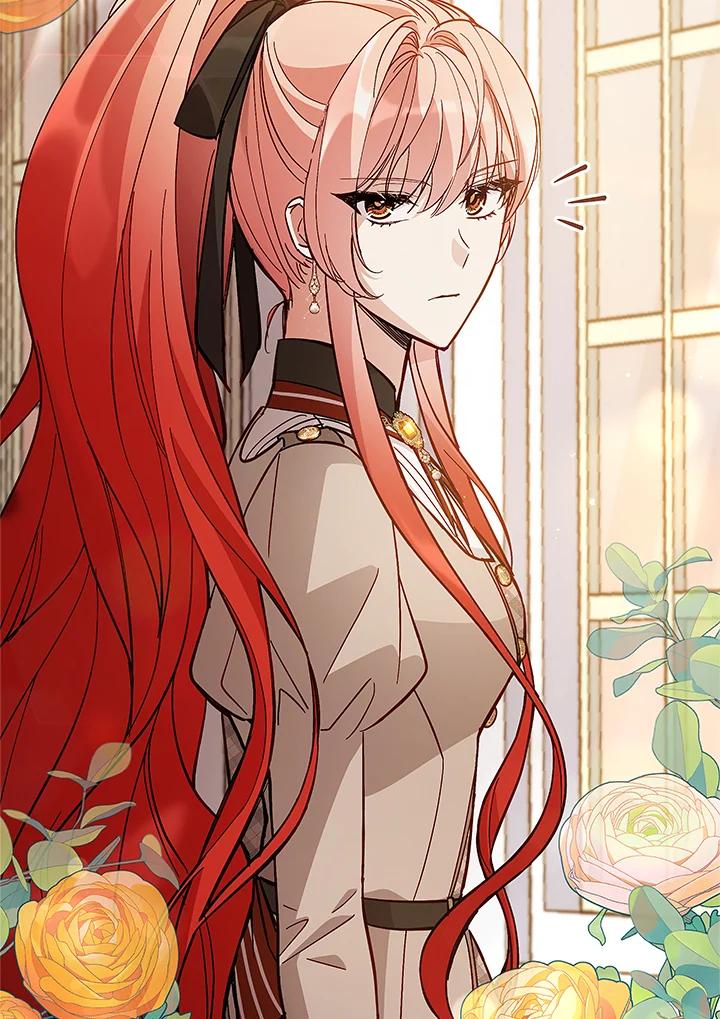 《不可接近的女士》第63话 第4页