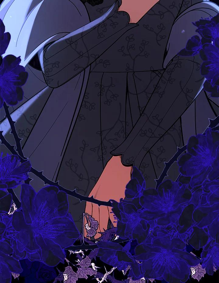 《不可接近的女士》第63话 第99页