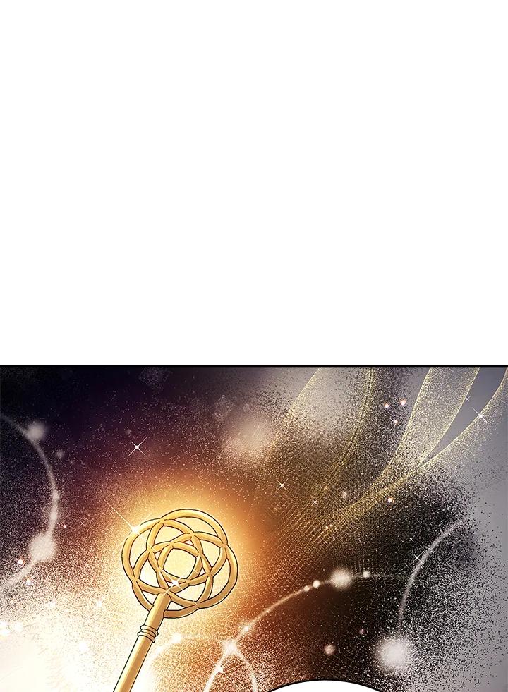 《不可接近的女士》第63话 第11页