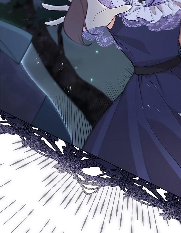 《不可接近的女士》第63话 第91页
